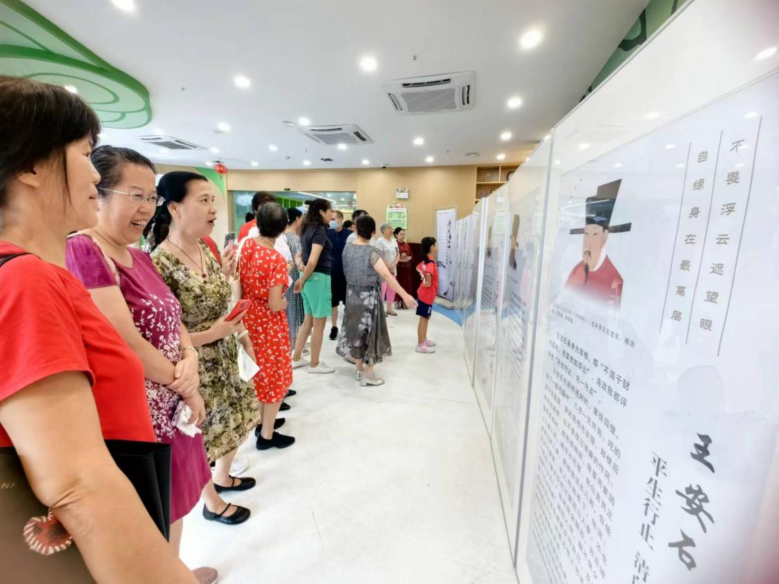 南园街道纪工委举办“清官廉事”廉政书画巡回展