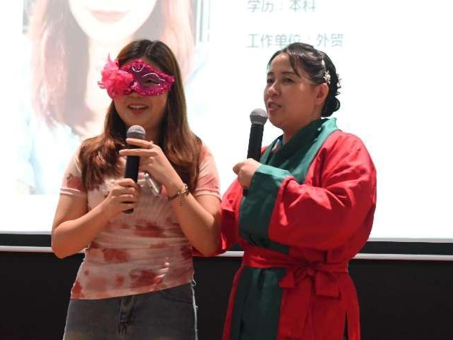 幸福福田-紫荆花开交友联谊活动收官
