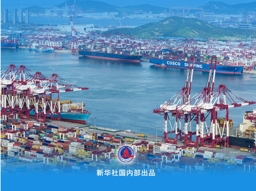 持续活跃！前8个月我国有进出口实绩的外贸经营主体达63万家