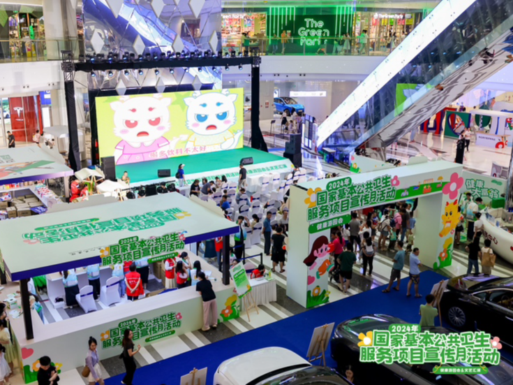 龙岗区五院在龙岗万达广场开展健康活动月活动
