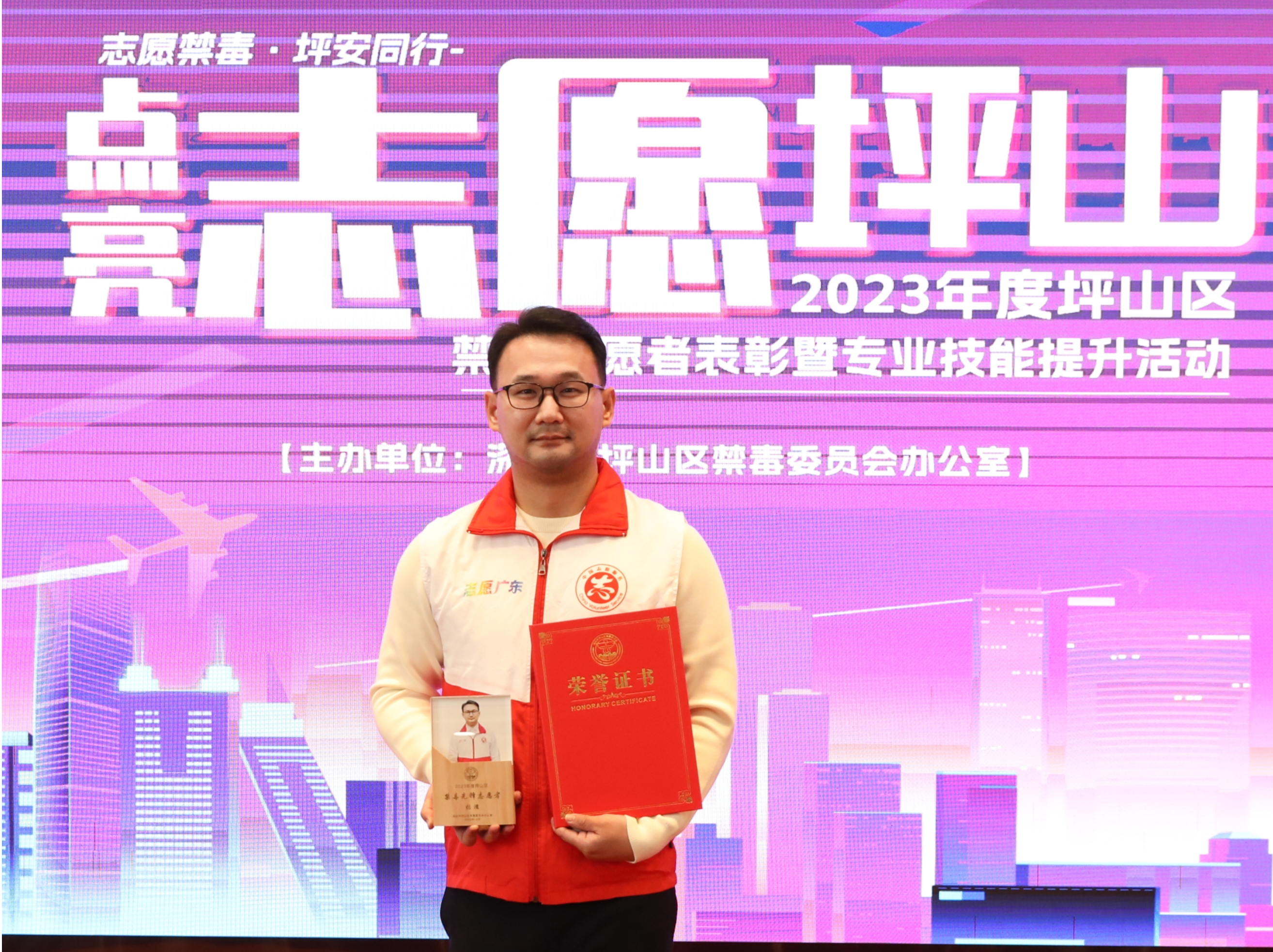 文明之光耀坪山丨张滋：矢志教育用音乐传递正能量