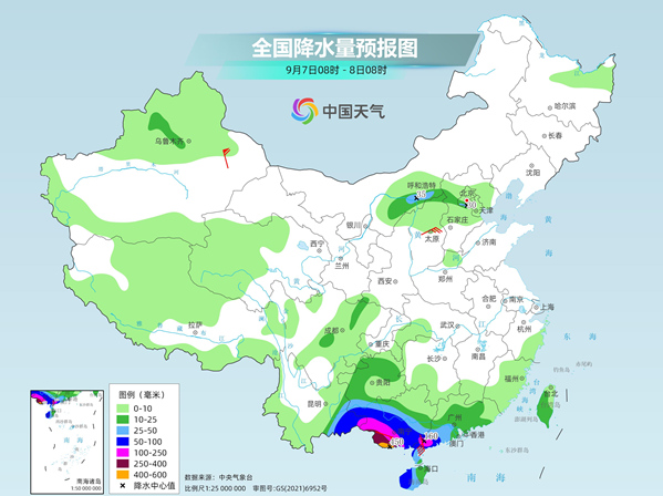 “摩羯”影响持续，局地有特大暴雨！南方秋老虎将横行至9月上旬末