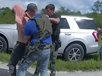 暗杀特朗普未遂枪手被正式指控