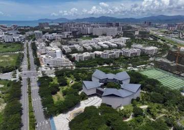 海南自贸港：构造“三极”逐浪“深蓝”
