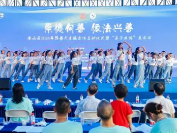 推动人人积极参与慈善事业，南山区2024年慈善月主题宣传启动