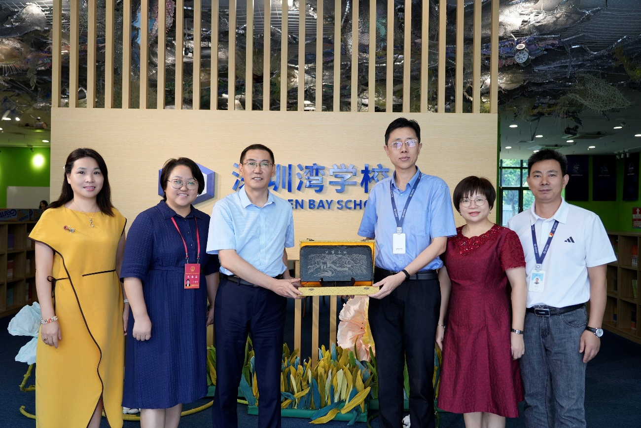 两地名师“同课异构”，共探教学新境界