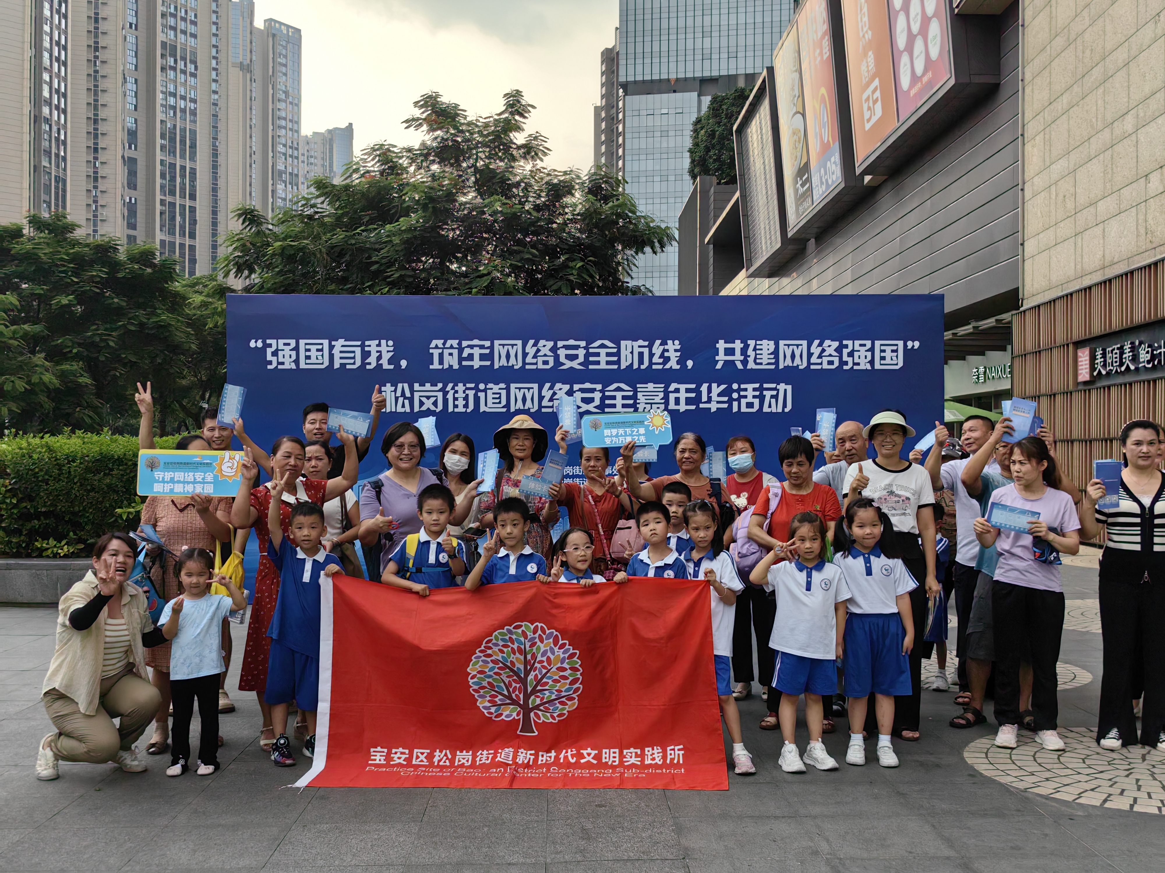 微信图片_20240913171827
