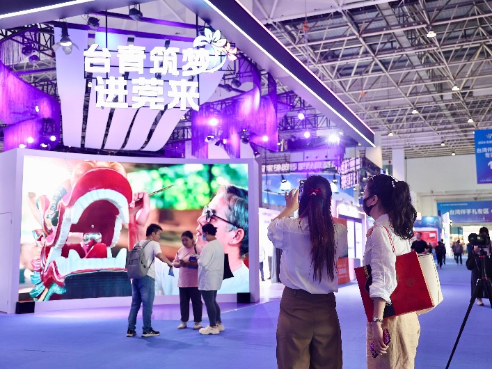 聚焦台博会 | 最全打卡攻略！在东莞体验“台湾一日游”