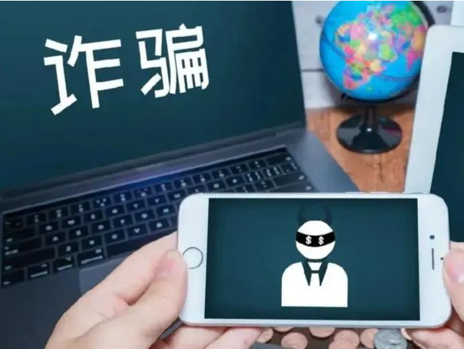 111名在缅北实施电诈犯罪的嫌疑人被移交我方