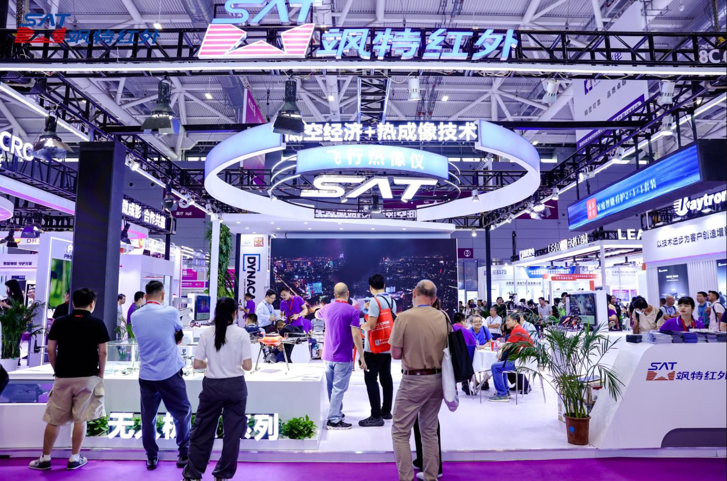 红外技术赋能低空经济，飒特红外全球首发行业级热成像无人机平台