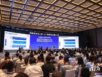 香港数字政策专员黄志光：将于11月举办首个实境网络攻防演练 