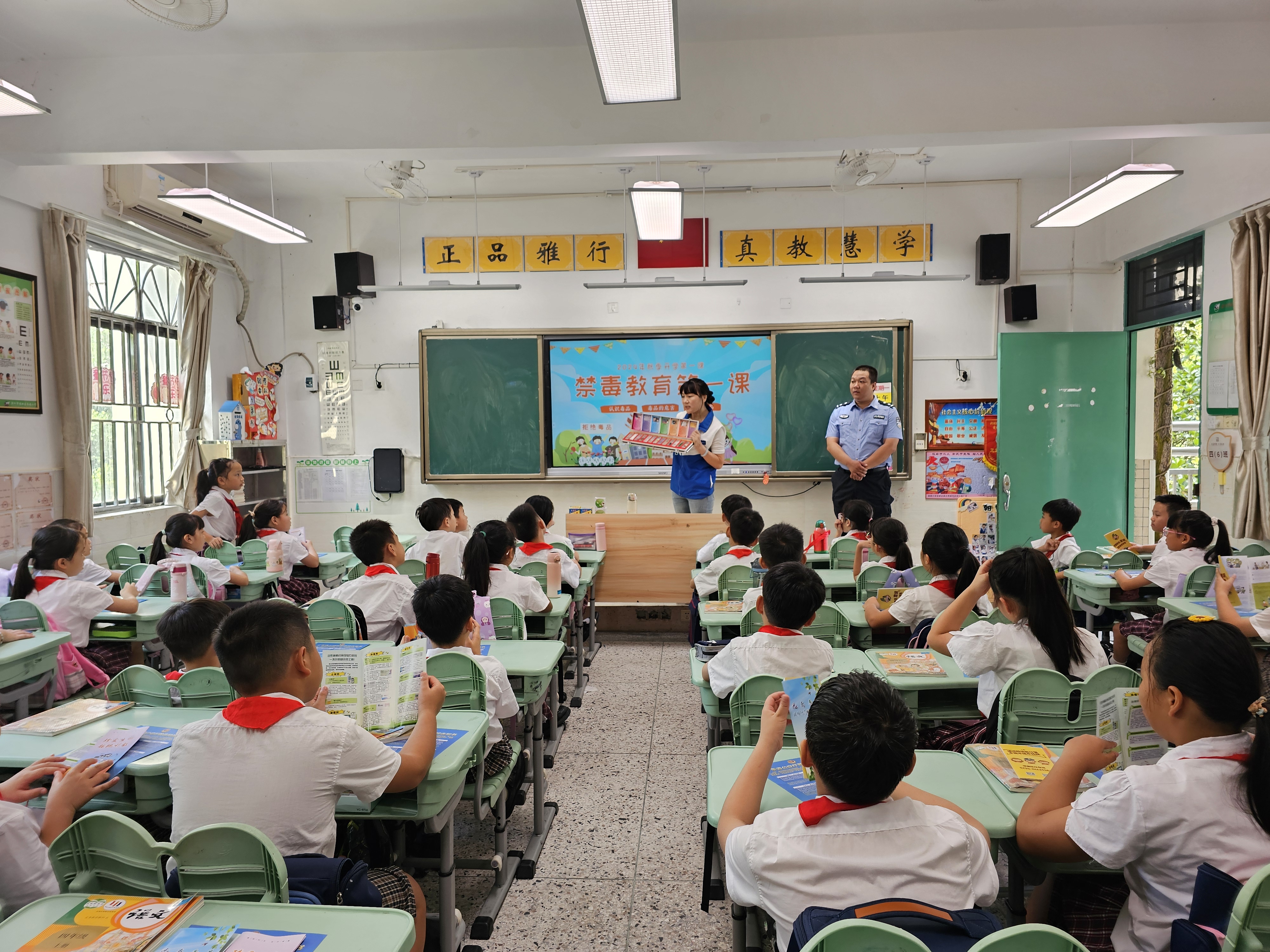 南园街道：秋季开学第一课，禁毒宣传进课堂