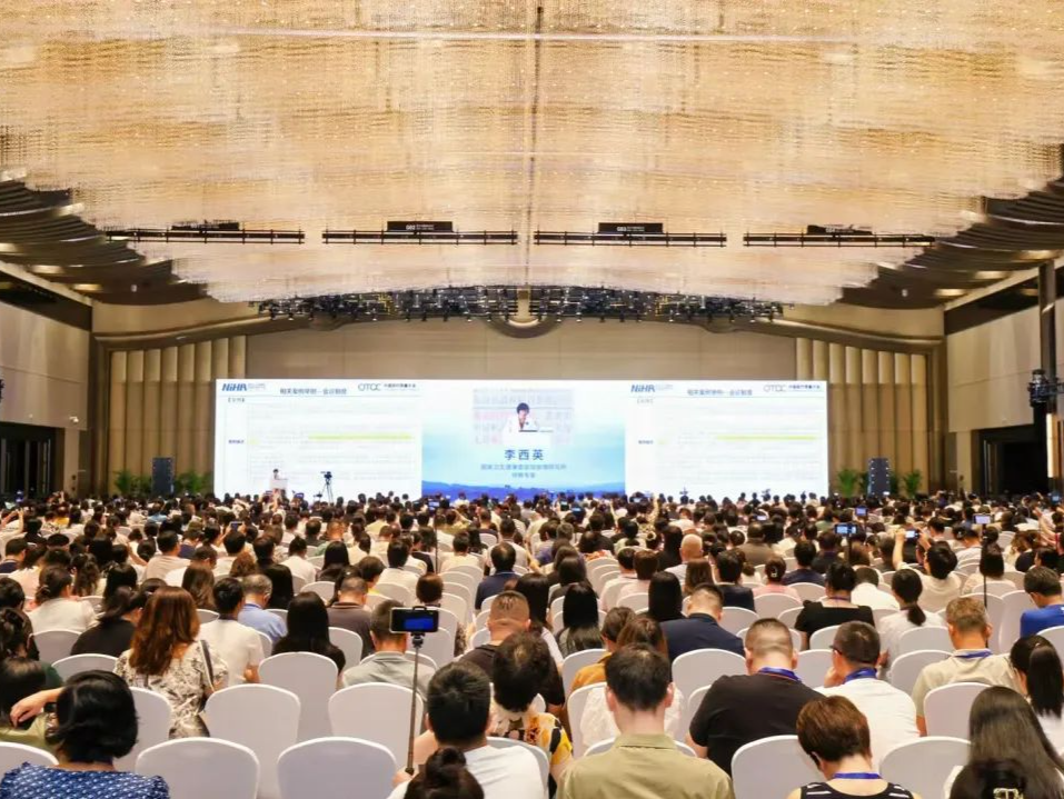 关注妇幼｜喜讯！深圳市妇幼保健院获2024年中国医疗质量大会“百佳案例”奖 