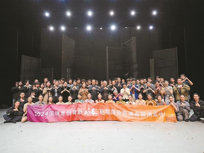 叫好又叫座 彰显文化自信 ——《咏春》出海启示录④
