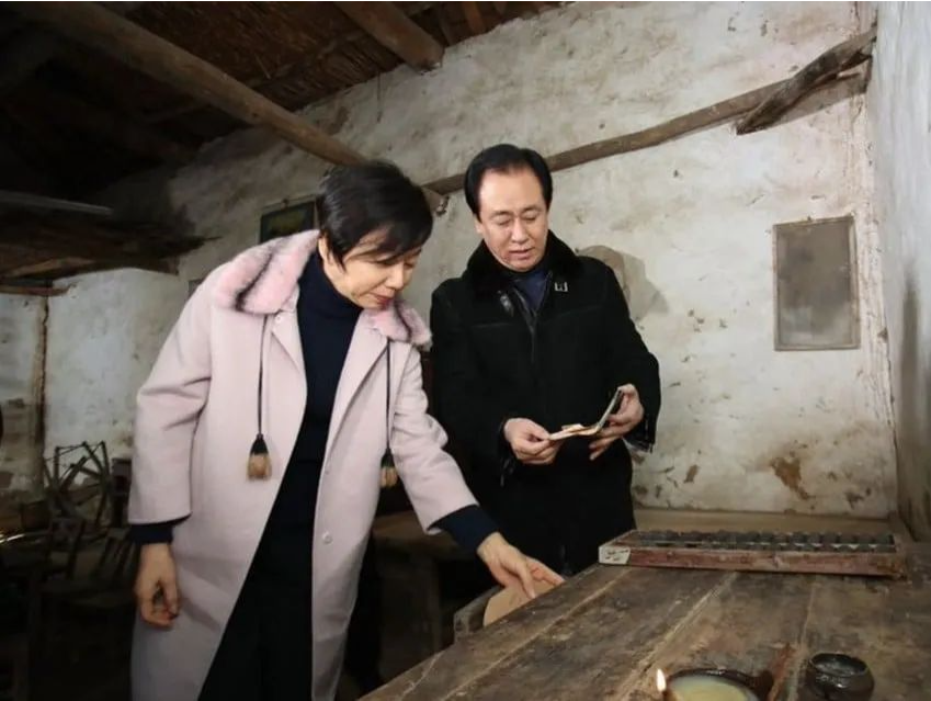 彭博：许家印前妻住伦敦豪宅，获准每月支取2万英镑生活费