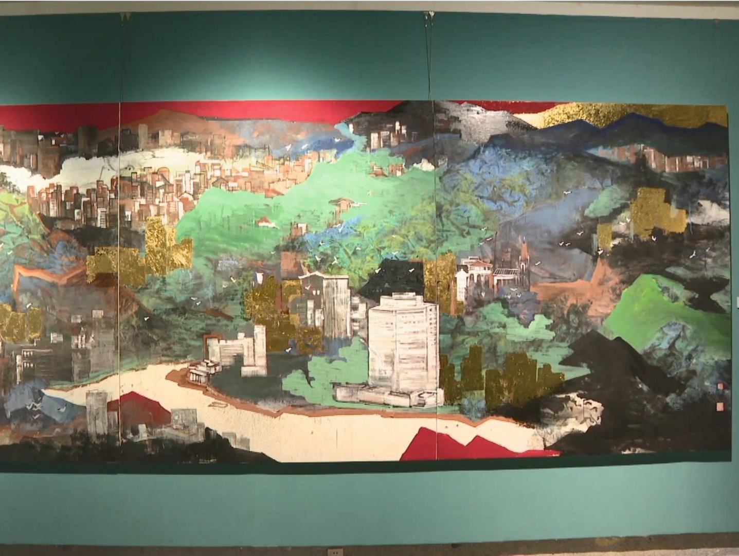 云山汇境·宋陆京中国画作品展在深圳开幕