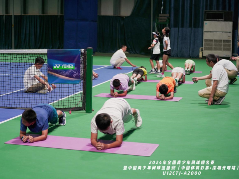 中国青少年网球巡回赛深圳站U12启动