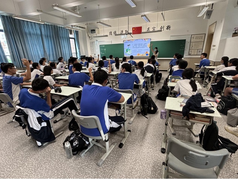 翠竹街道举办“禁毒微课进校园”活动