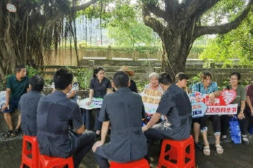 中山板芙：筑牢基层治理防线，护航乡村振兴之路
