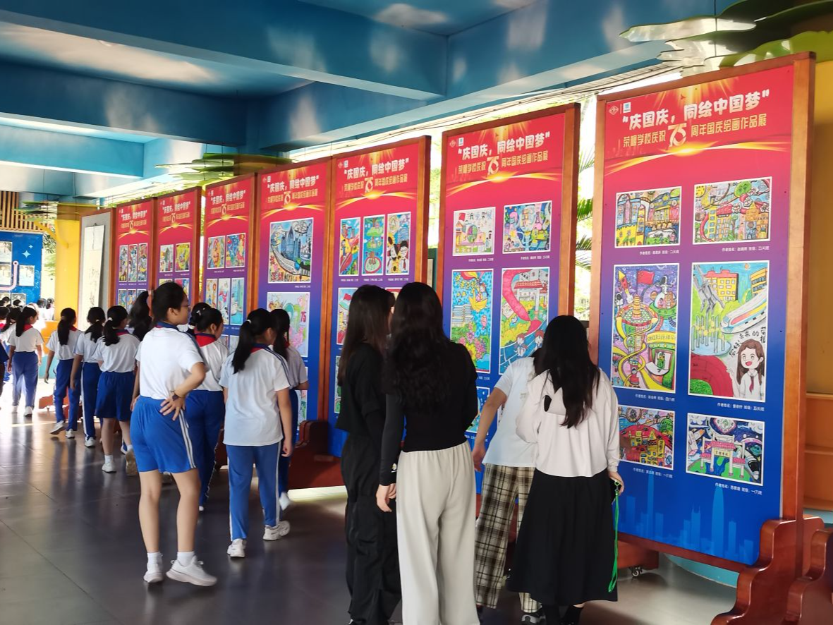 彩笔绘出对祖国母亲的爱 中建四局深圳城建公司与荣根学校开展“庆国庆，同绘中国梦”绘画比赛