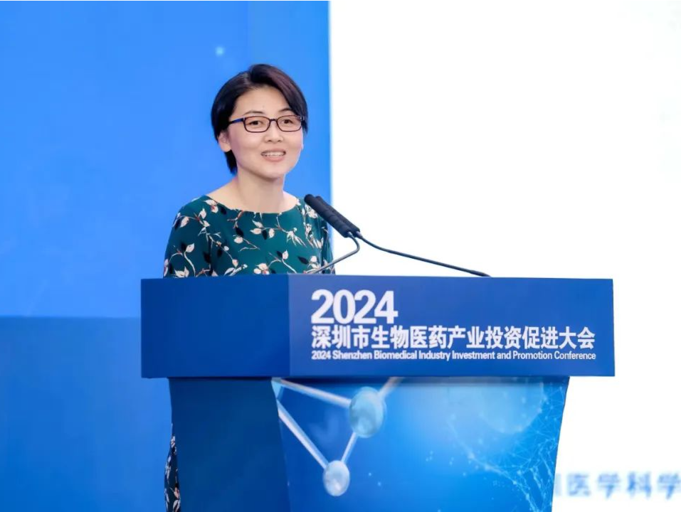 优才大事件 | 颜宁院士再邀全球科学家！
