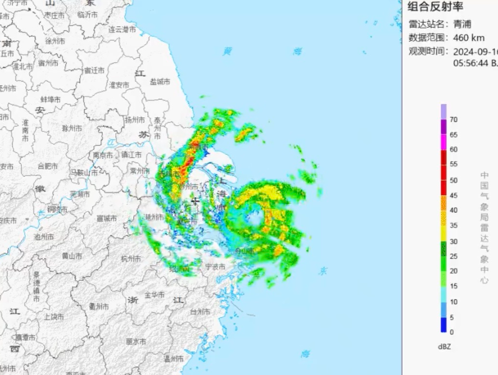 正在登陆！台风“贝碧嘉”眼壁已触及上海