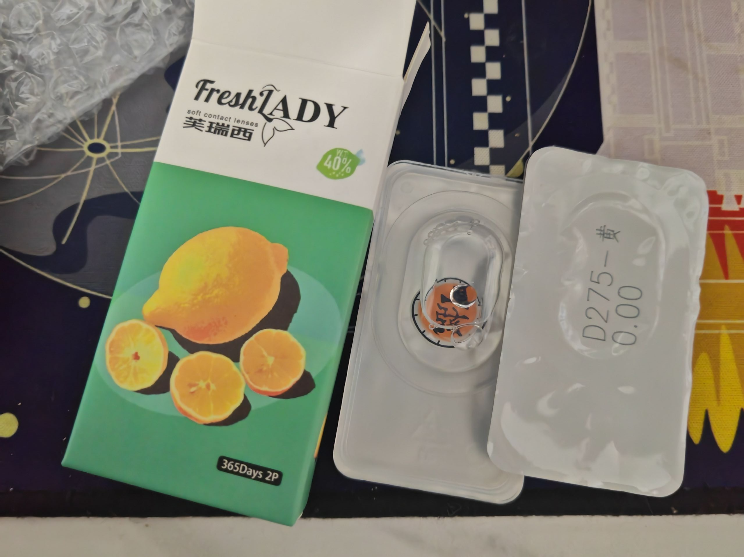 一张注册证可供多品牌使用，连生产日期都没有的美瞳你敢用吗？│有料·疯狂的美瞳➁