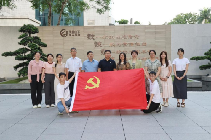 深圳市检察院第七检察部：全力维护妇女儿童合法权益