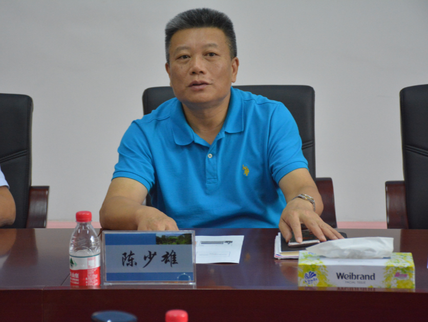 主动投案，华南农业大学党委副书记、纪委书记陈少雄被查