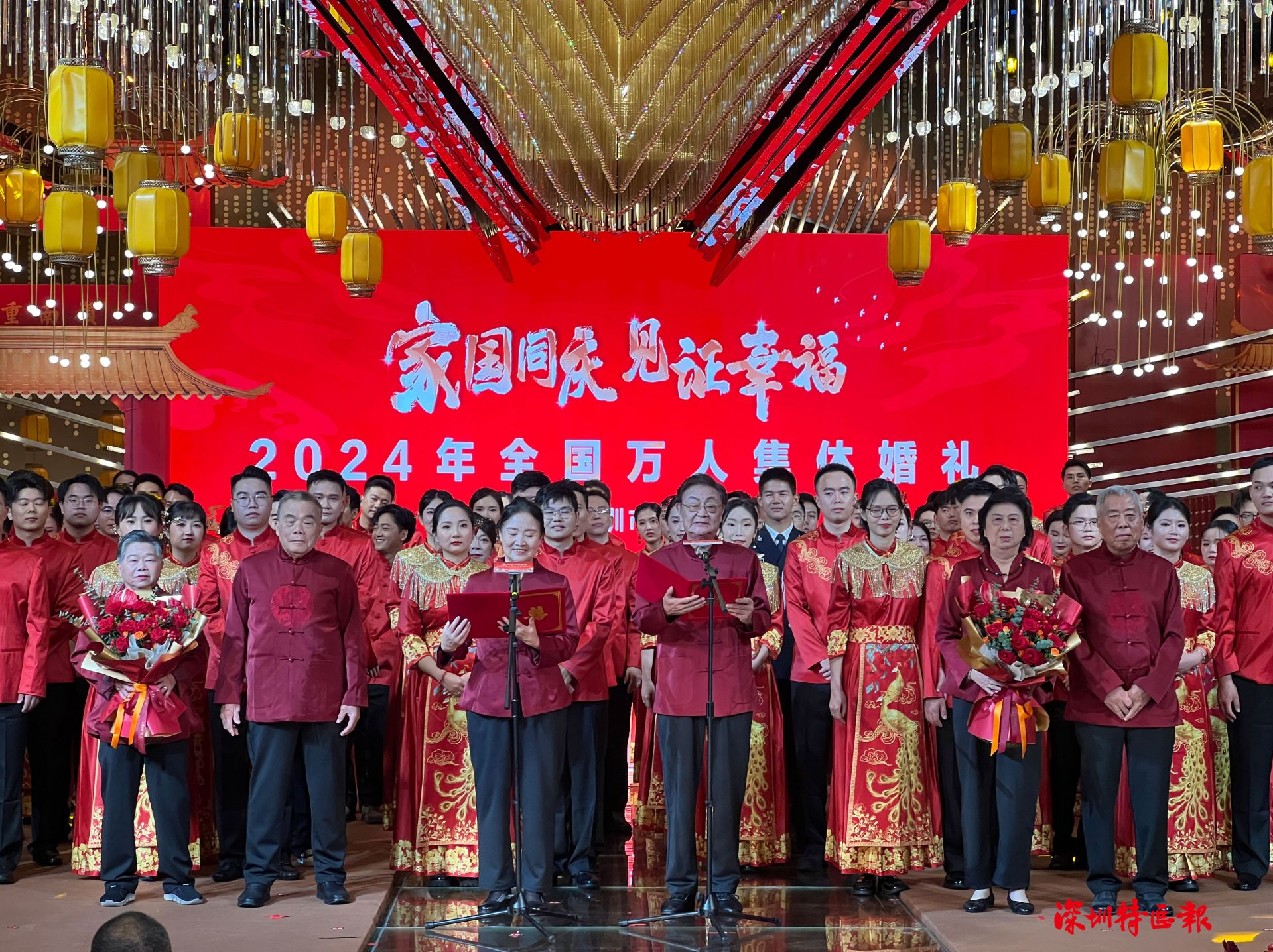 金婚夫妻倪根发、张青：幸福秘诀就是相互扶持相互包容