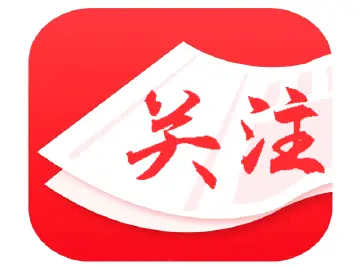 南山区开展2024年网络安全宣传周系列活动