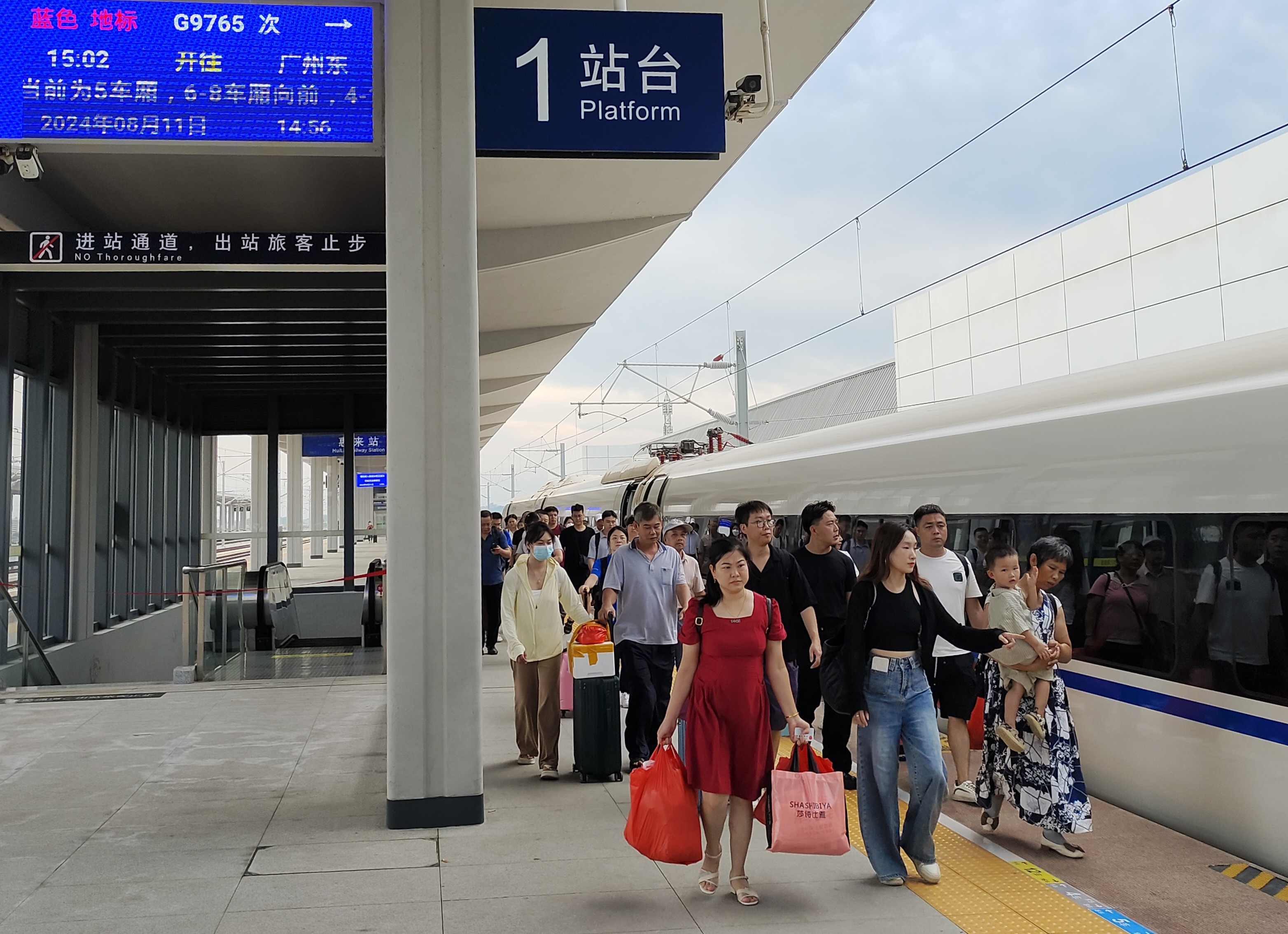 汕汕高铁首个暑运交出满意答卷