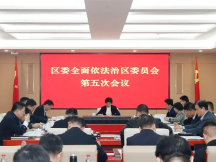 全省推广！光明区创新打造行政执法规范化标准化建设“五个一”体系为基层减负赋能
