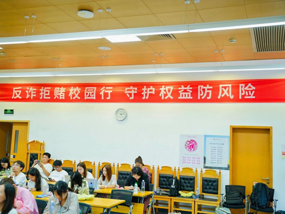 腾讯微保开展“金融教育宣传月”，打出金融反诈宣传组合拳