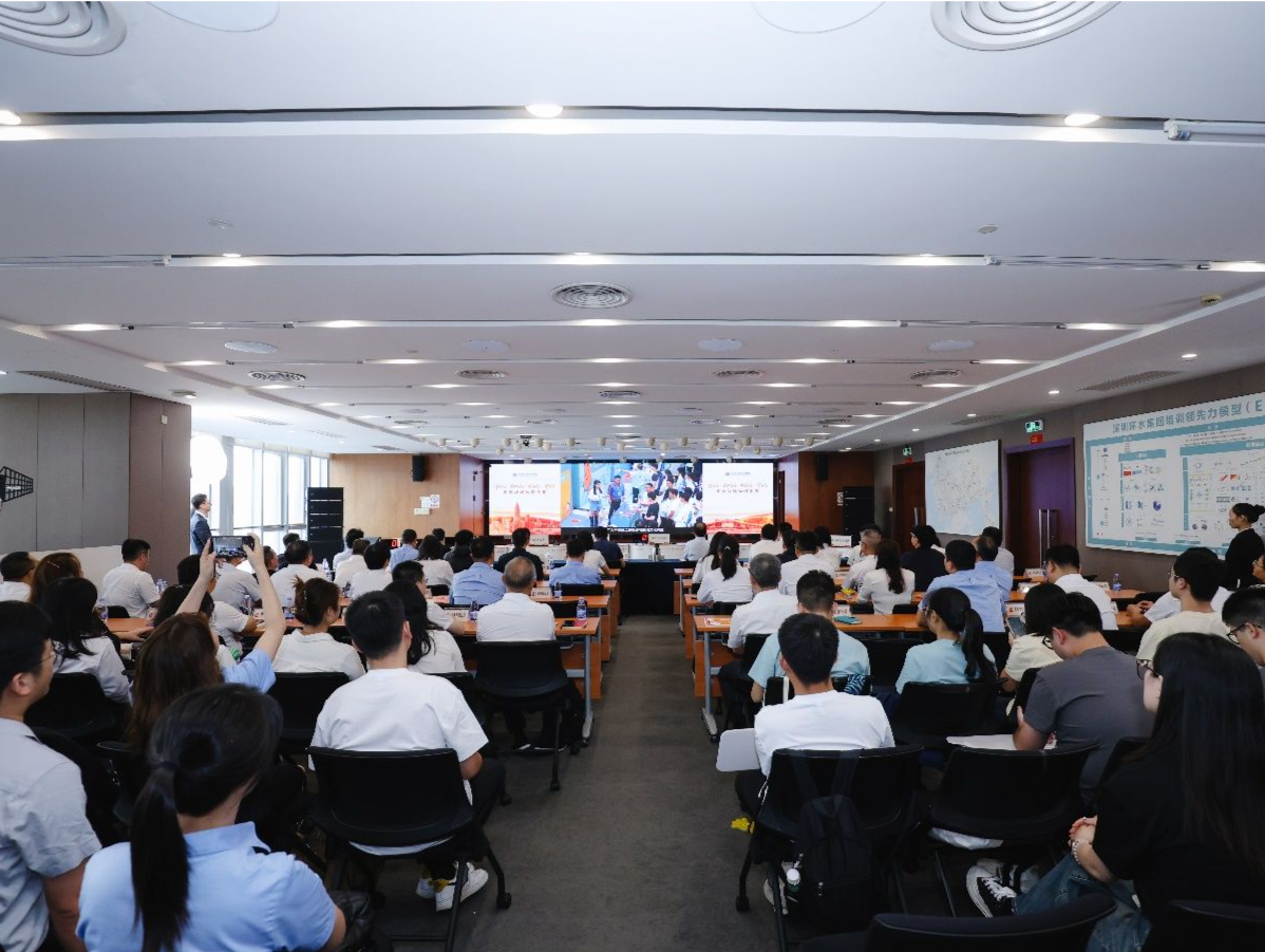 以赛促学强党性，深圳环水集团举办“学纪、知纪、明纪、守纪”党纪法规知识竞赛