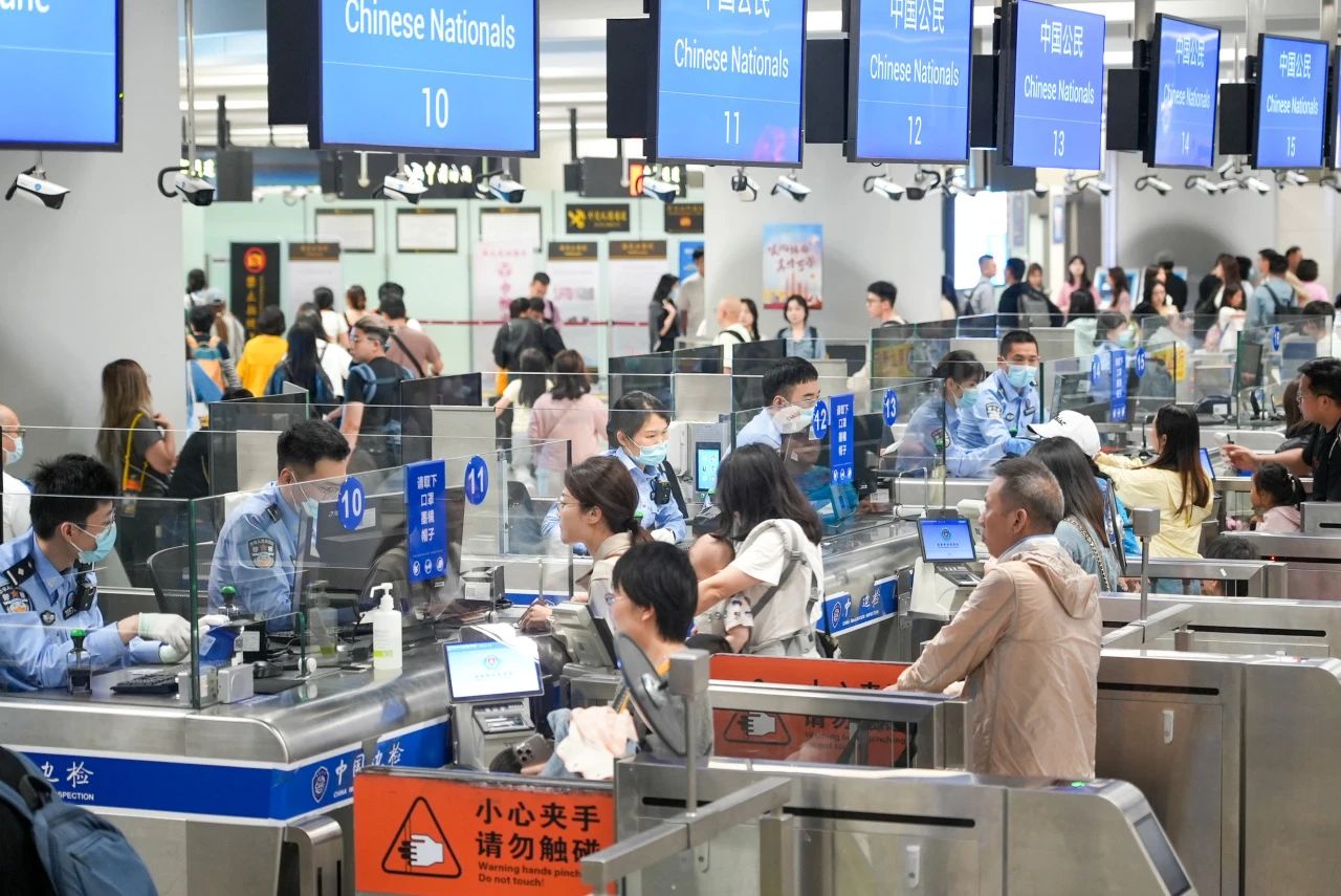 西九龙边检站发布国庆假期出入境高峰时段提醒