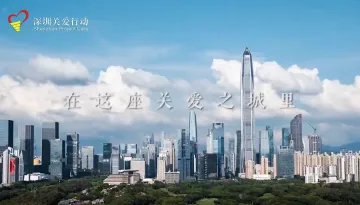 深爱的力量