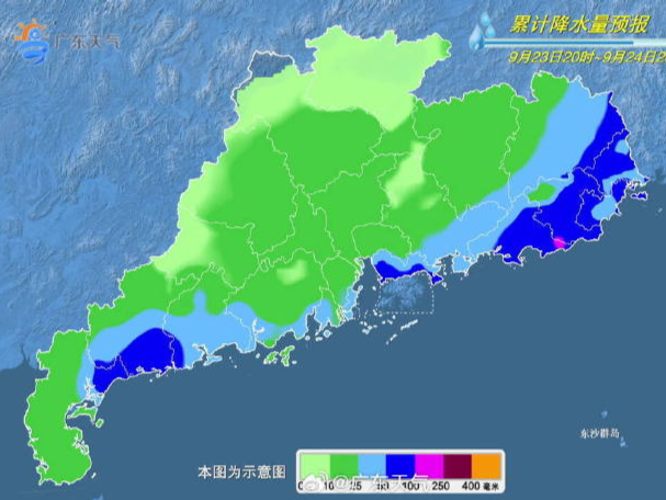 温度记｜暴雨黄色预警生效中！@深圳人，出门继续带伞！