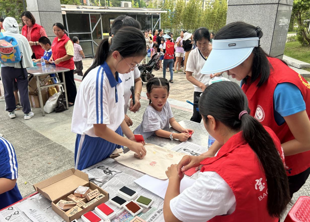 沙浦社区“邻里同行, 活力共创”中秋节游园活动