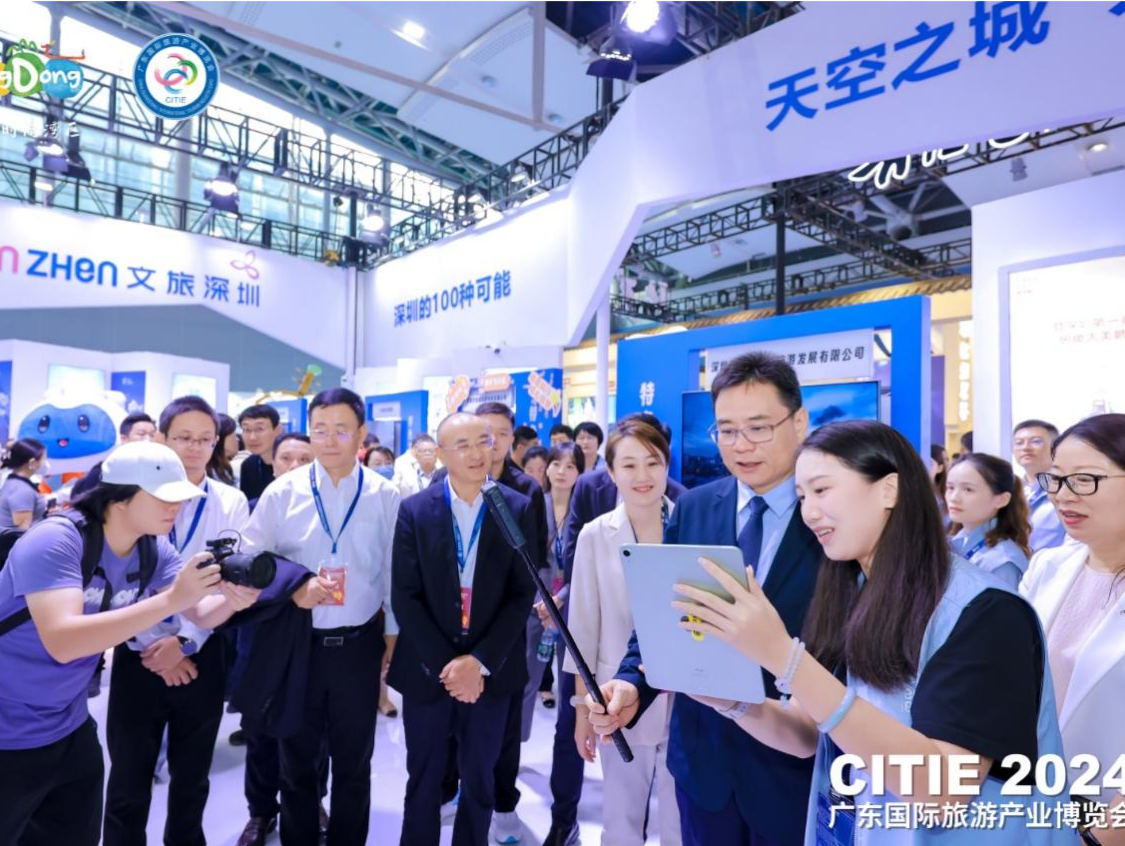 揽获三项大奖 文旅深圳2024广东旅博会大放异彩