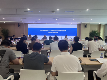 汽车、家电产品以旧换新来了，宝安近500门店参与