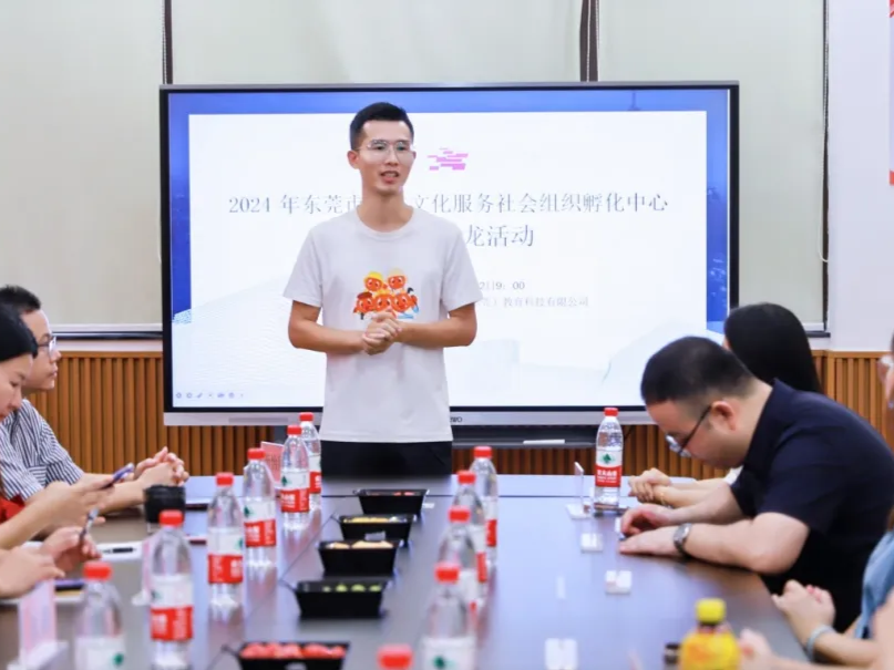 东莞市文化馆策划举办系列沙龙活动，助力全民艺术普及