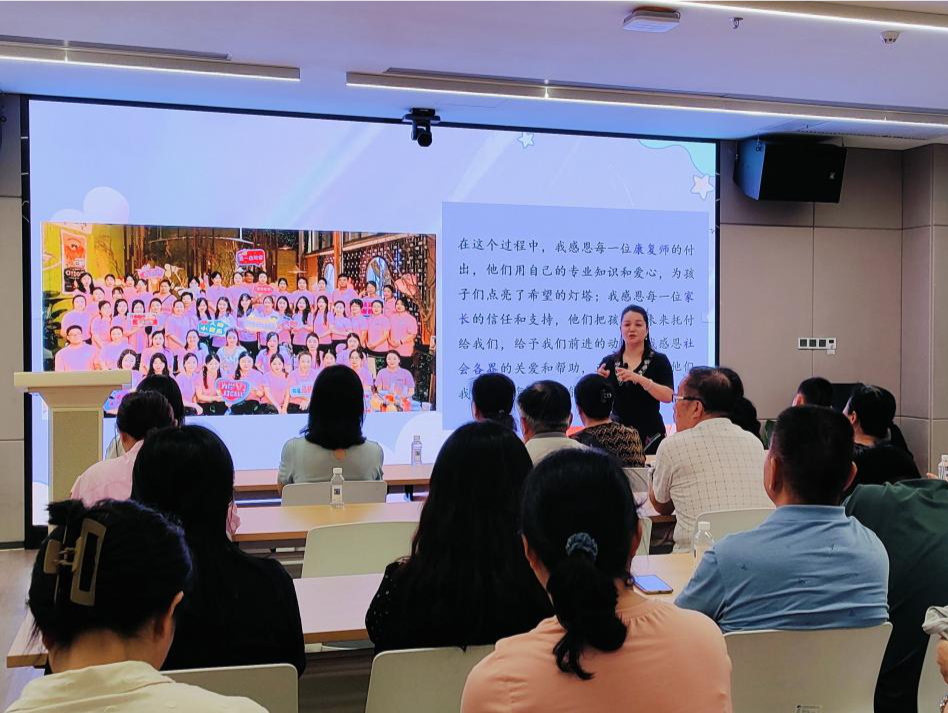 翠竹街道新时代文明实践所举办“为爱发‘声’”主题沙龙