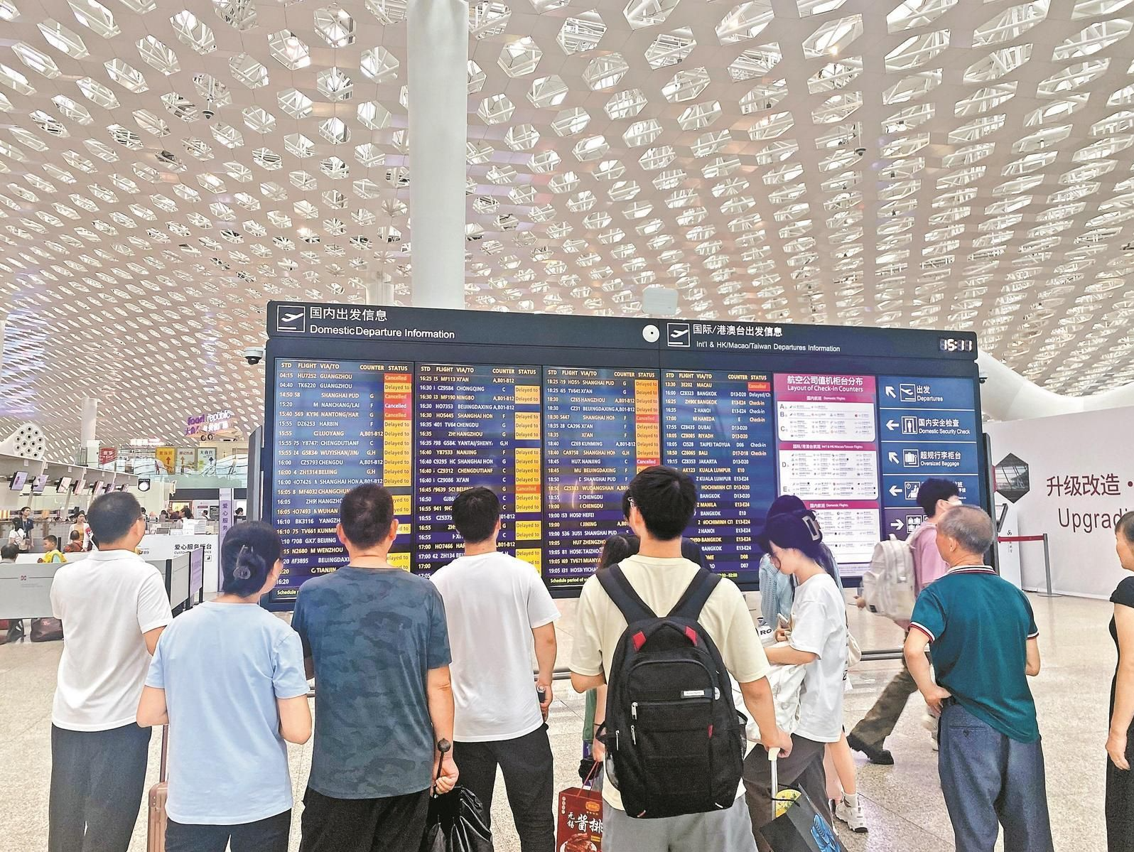 “摩羯”今日登陆，降雨将持续！深圳机场部分航班或将受影响 