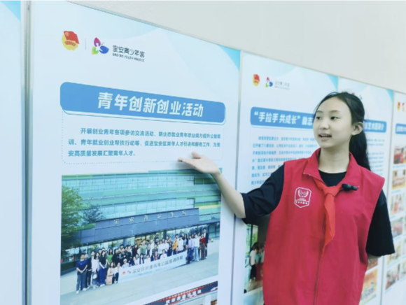 2024年度深圳“新时代好少年” | 魏敬轩：热心公益以一腔赤诚温暖社会