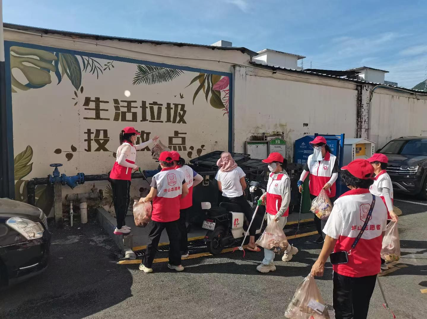 坪山新时代文明实践丨志愿活动“火”起来，爱心服务“暖”起来