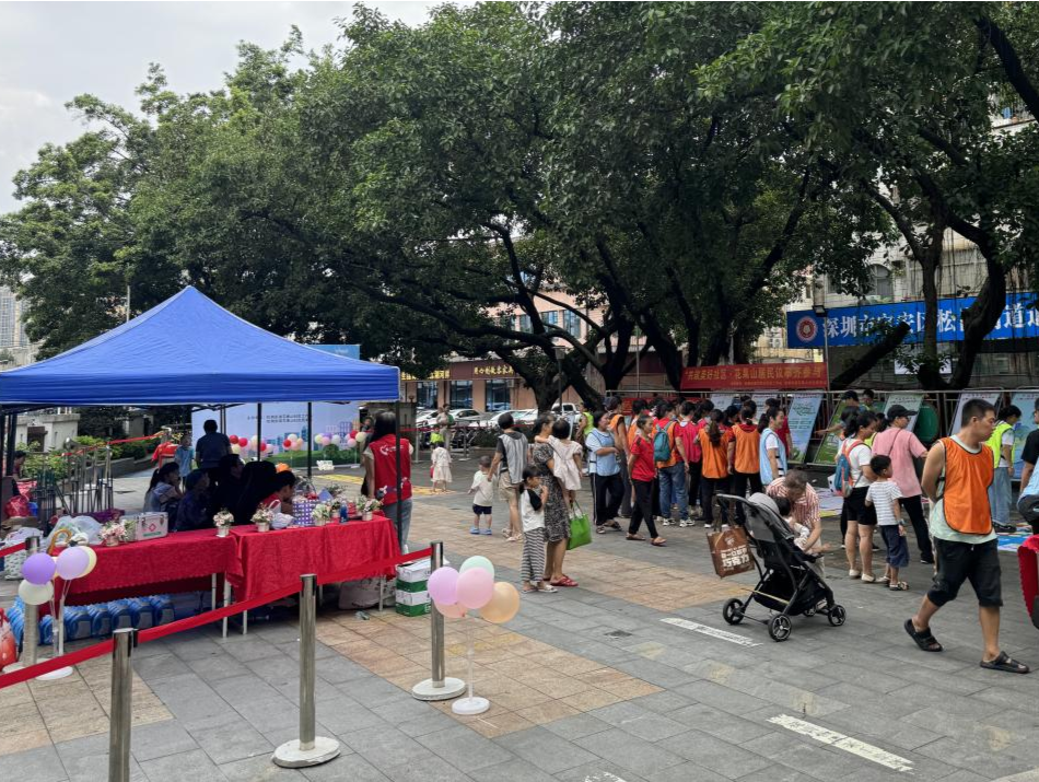 “共筑美好社区·花果山居民议事齐参与”主题活动成功举行