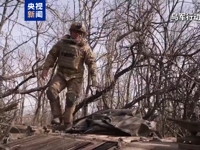 俄称多方向打击乌军 乌称击退俄多次进攻