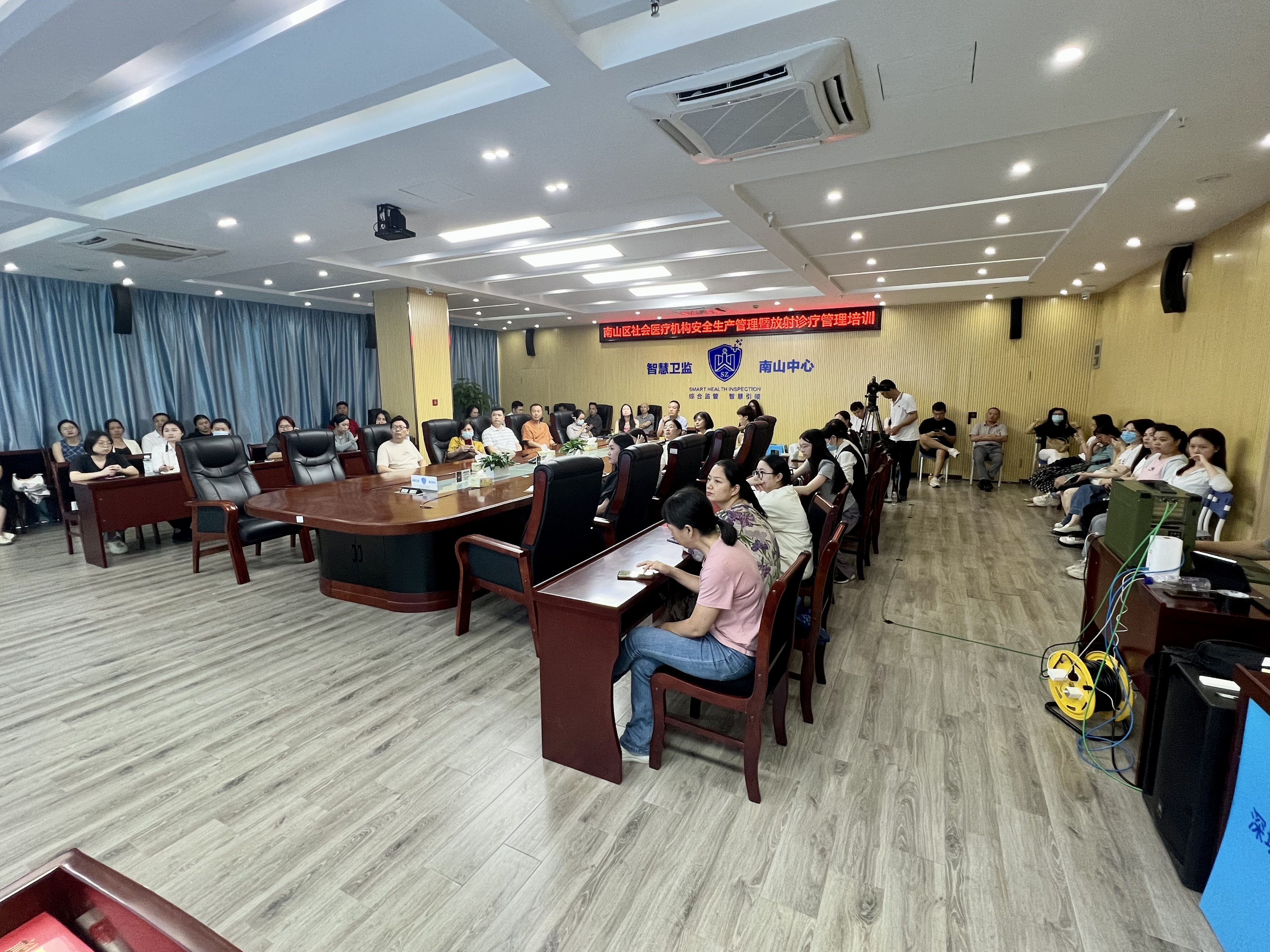 南山区社会医疗机构安全生产管理暨放射诊疗管理培训会召开 