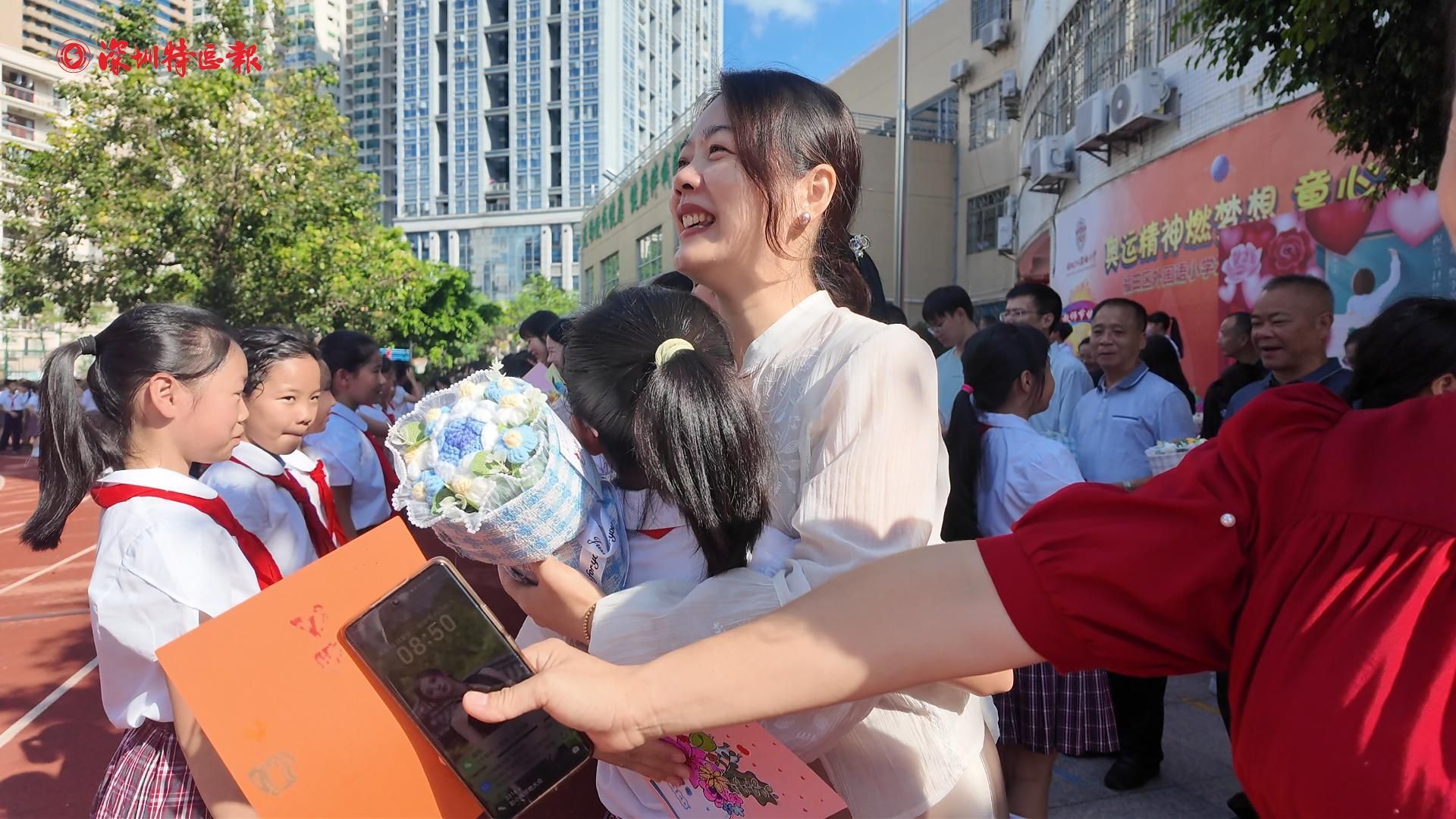老师 您辛苦了！福田区外国语小学举行教师节庆祝活动